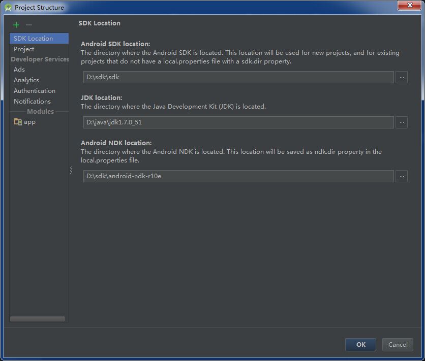 androidstudio展示所有版本ndk android studio ndk开发教程_API_05