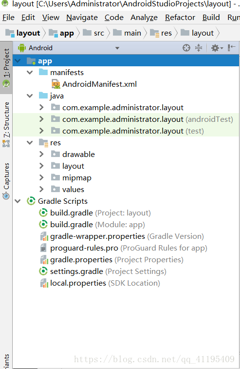 android 新建工程findviewByid android studio 新建工程_android studio_09