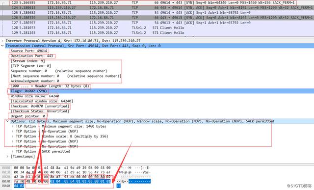 Wireshark SMTP wireshark smtp怎么看服务器地址_Wireshark SMTP_03