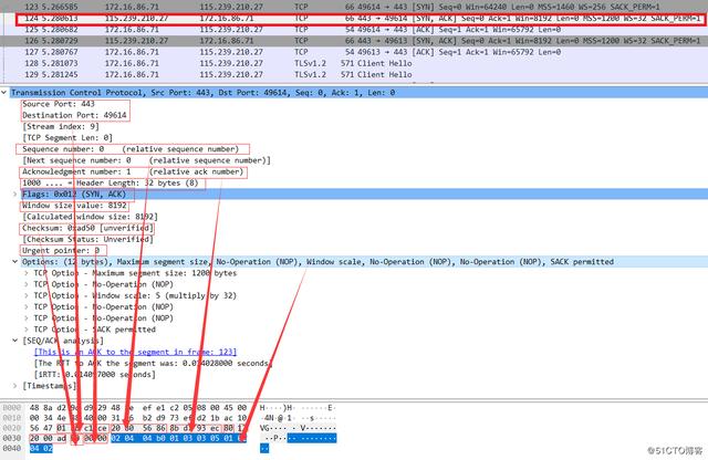 Wireshark SMTP wireshark smtp怎么看服务器地址_wireshark https_04