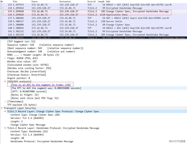 Wireshark SMTP wireshark smtp怎么看服务器地址_SSL_13