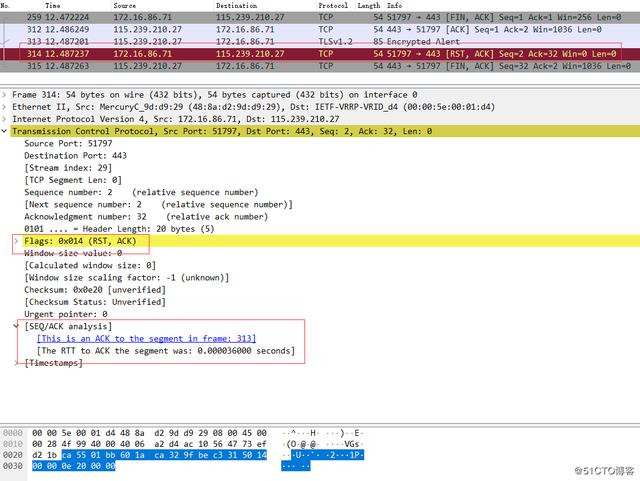 Wireshark SMTP wireshark smtp怎么看服务器地址_wireshark https_19