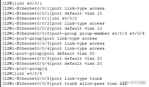 路由器配置本征vlan命令 路由器的vlan配置_工作原理_09
