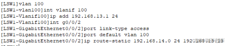 路由器配置本征vlan命令 路由器的vlan配置_工作原理_43