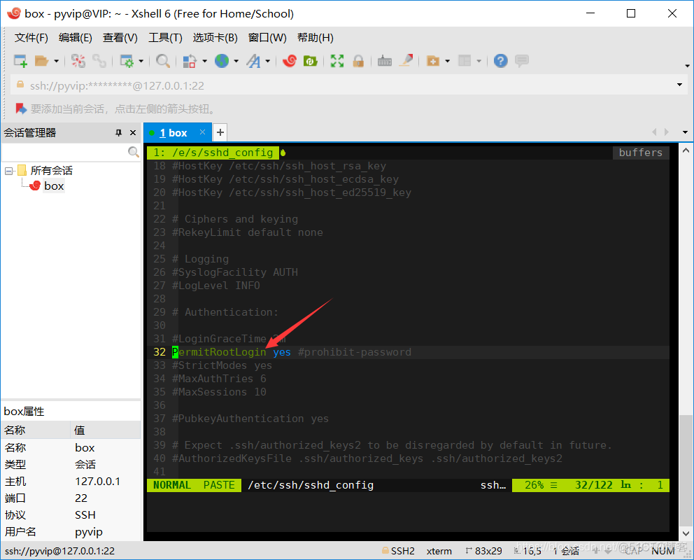 连不是虚拟机的mysql 本机连接虚拟机mysql_虚拟机MySQL_02