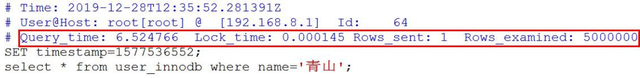 极空间docker更新镜像 极空间nas预售_数据库_16