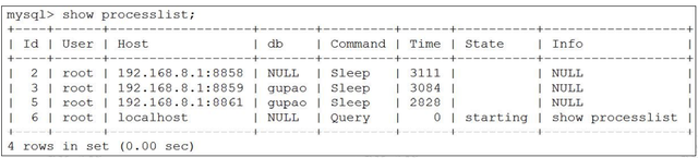 极空间docker更新镜像 极空间nas预售_数据库_20