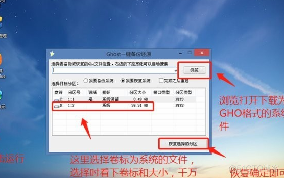 华硕BIOS 说明书 华硕bios参数设置详解_语言文件怎么放电脑c盘_22