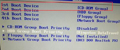 安装win10 bios硬盘需要设置什么模式 安装win10怎样设置bios_bios error 装系统acpi_07