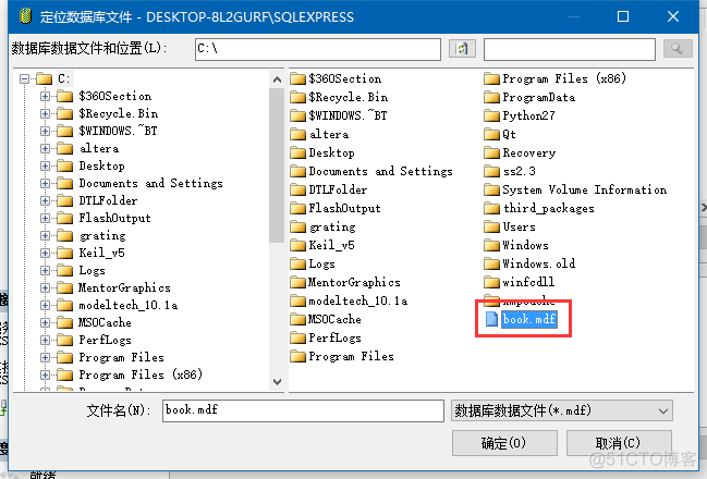 sqlite3附加数据库 sql如何附加数据库_sqlite3附加数据库_15