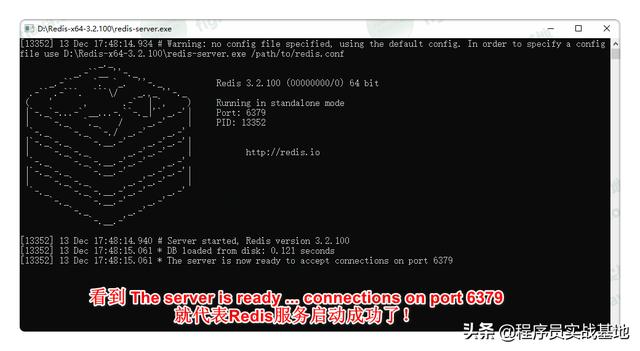 redis 工具增加key 失败 redis添加_redis 工具增加key 失败_02