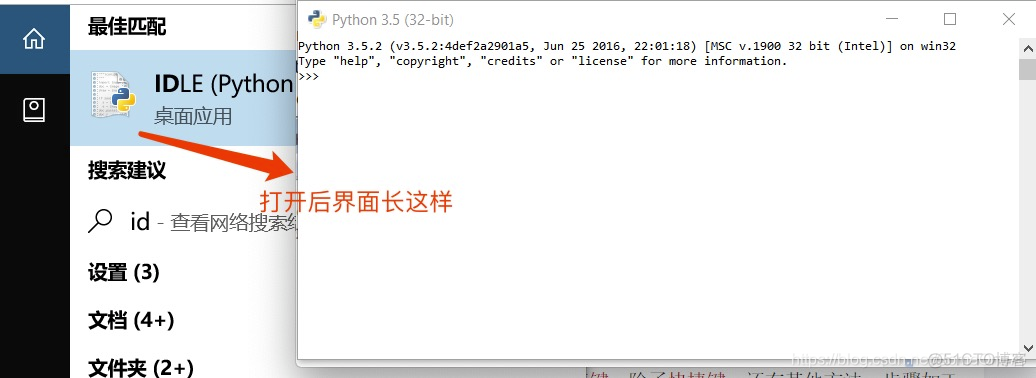 python微信公众号回调返回 python微信公众号自动回复_Python_05