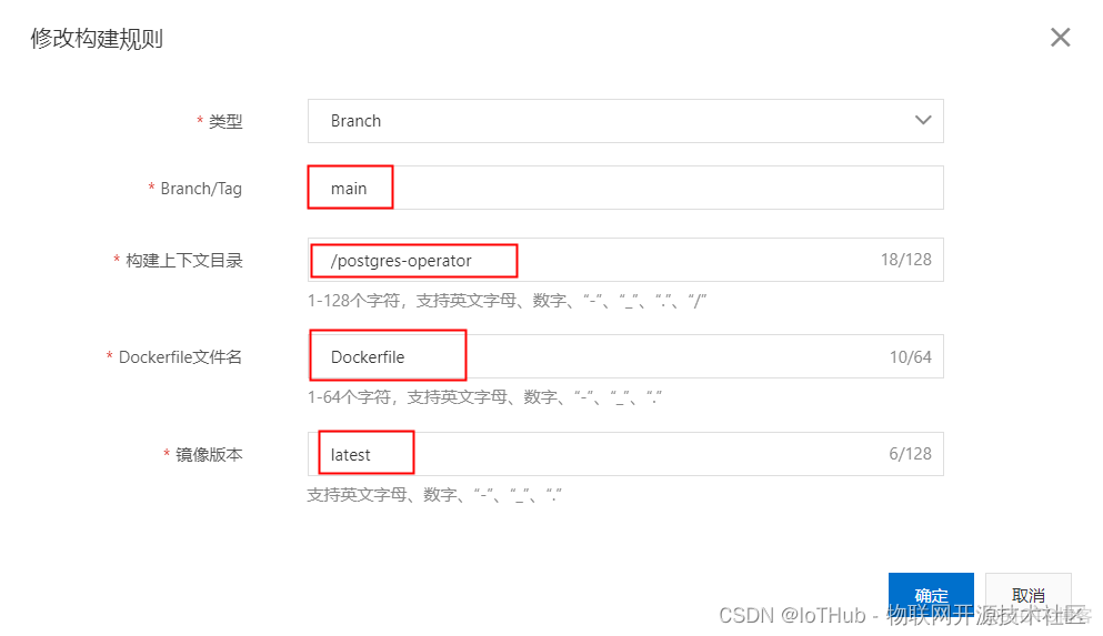 kubernetes 指定容器镜像仓库 kubectl拉取镜像_docker_16