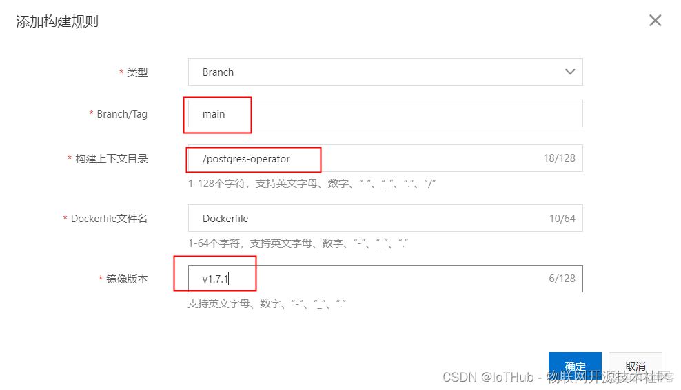 kubernetes 指定容器镜像仓库 kubectl拉取镜像_kubernetes 指定容器镜像仓库_31