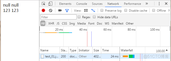 java中session登录的时候怎么存对应的信息 java session怎么用_服务器_12