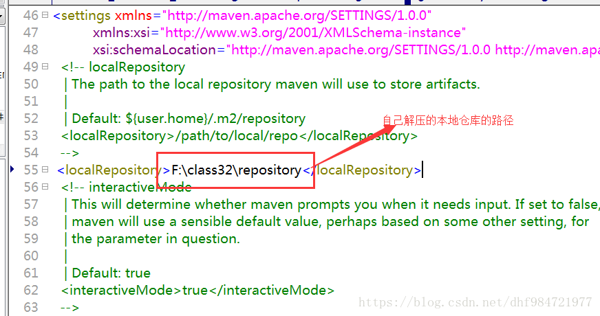 java项目上线部署 报告 java项目部署是什么意思_maven_08