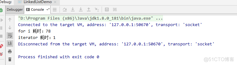 java计算list的大小 mb java list容量_java计算list的大小 mb_07