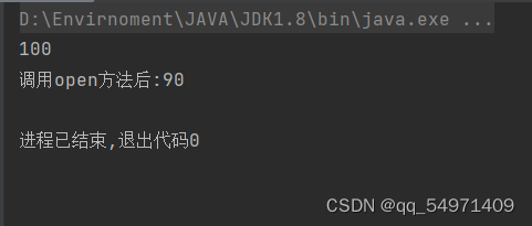 java 参数类 被改变 java改变传入参数的值_java_02