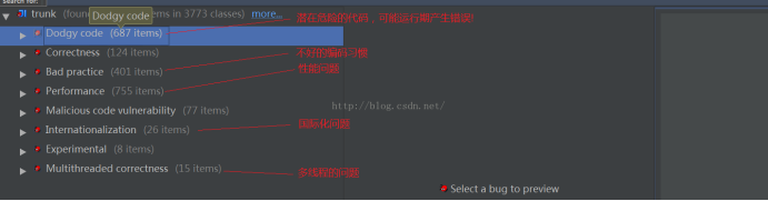 idea的plugs云仓库 idea的plugins_开发工具_08