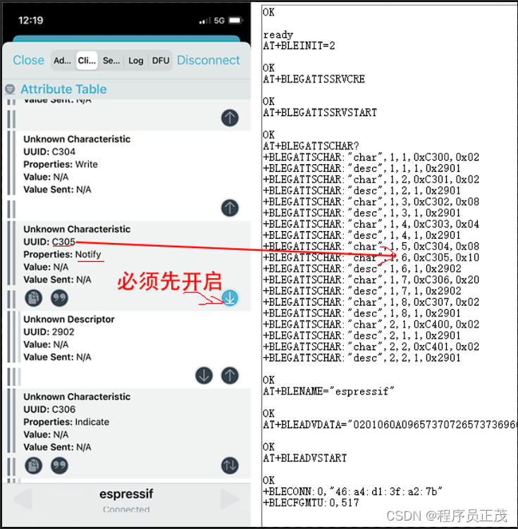 ESP32蓝牙驱动安装 esp32蓝牙例子_ESP32_05