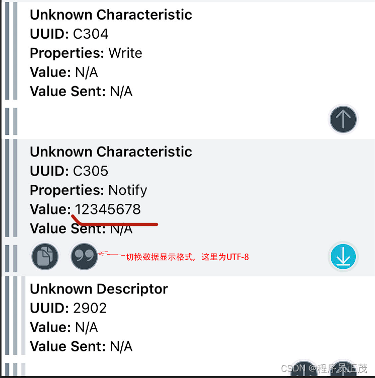 ESP32蓝牙驱动安装 esp32蓝牙例子_BLE_06