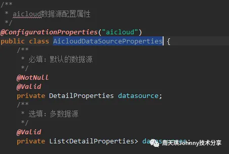 spring boot clickhouse 多数据源 spring boot多个数据源_抽象类_04