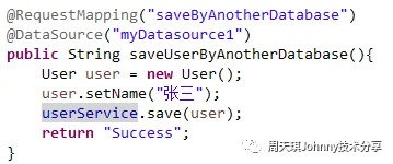 spring boot clickhouse 多数据源 spring boot多个数据源_数据源_13