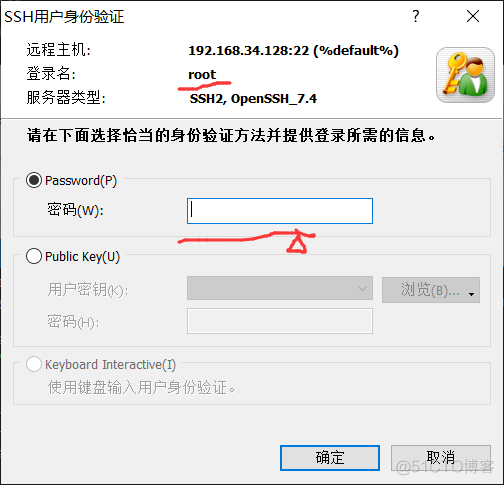 python程序在运行时按下回车键会怎么样 python按了回车键没有反应_运维_32