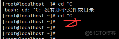 python程序在运行时按下回车键会怎么样 python按了回车键没有反应_开发工具_59