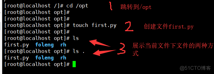 python程序在运行时按下回车键会怎么样 python按了回车键没有反应_运维_72