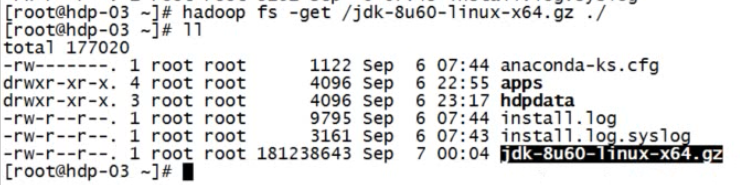 hdfs设置备份数 hdfs默认备份几份_java_20