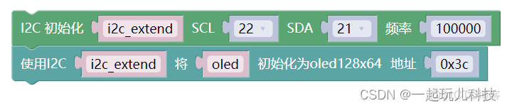 esphome esp32 舵机 esp32控制舵机代码_esp32