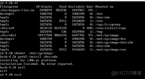 Java 从checkpoint恢复Flink 任务 java恢复界面_初始化_07