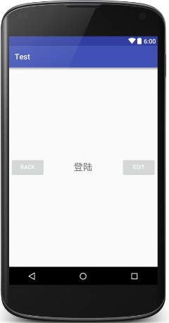 Android LinearLayout动态设置子View垂直居中 安卓linearlayout布局_android_10