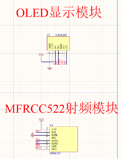 特斯联 nfc 特斯联门禁卡_初始化_09