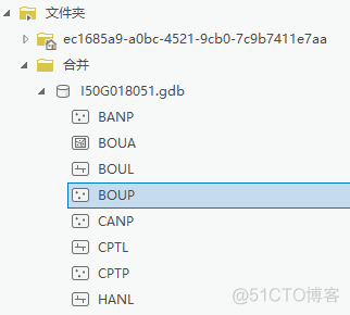 使用arcgispro发布一个省的dem要多久 arcgis pro mdb_Desktop_05