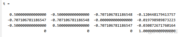 六自由度机械臂逆解python 六自由度机械臂matlab仿真_Ｍａｔｌａｂ_07