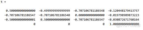 六自由度机械臂逆解python 六自由度机械臂matlab仿真_五自由度机械臂_10