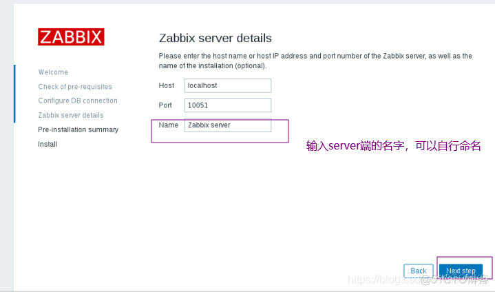 zabbix修改监控项更新间隔 zabbix监控界面_zabbix修改监控项更新间隔_31