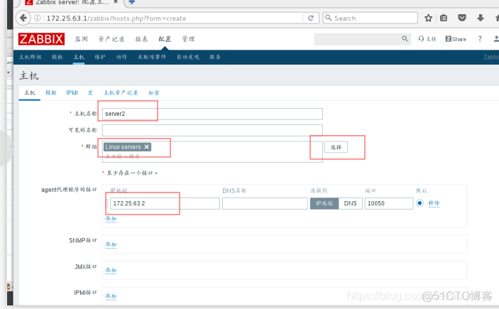 zabbix修改监控项更新间隔 zabbix监控界面_网络_43