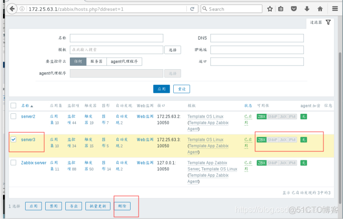 zabbix修改监控项更新间隔 zabbix监控界面_网络_76