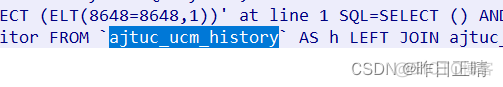 wireshark怎么看ntp端口的流量 wireshark 查看端口_wireshark_05