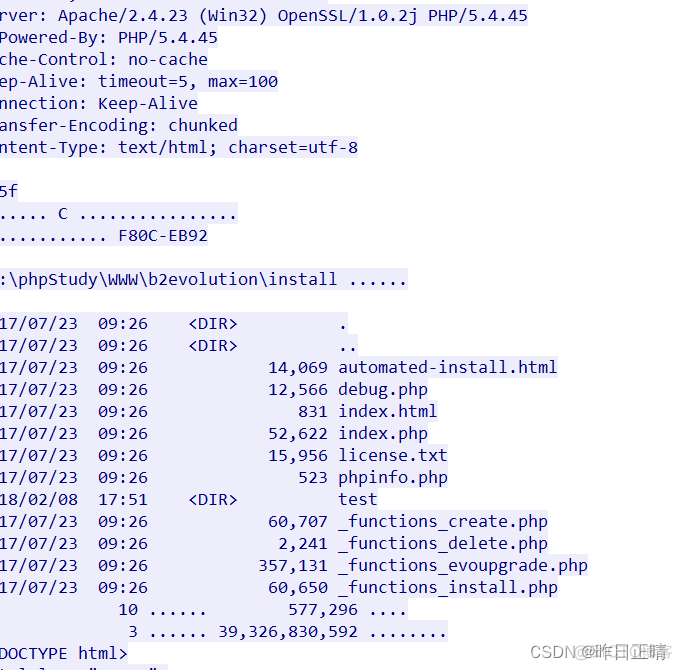 wireshark怎么看ntp端口的流量 wireshark 查看端口_php_16