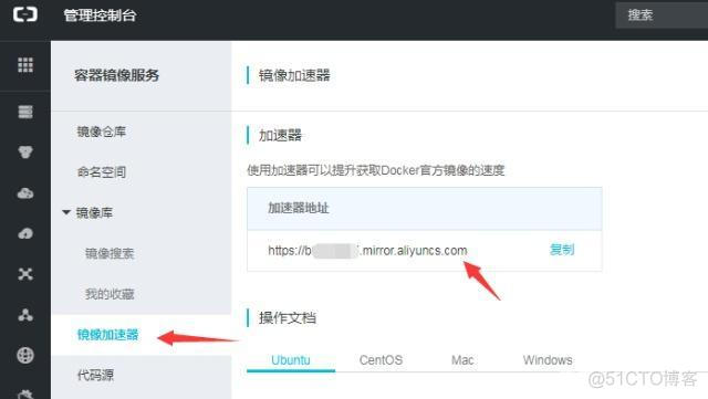 windows 11 家庭中文版安装Docker win10家庭版怎么安装docker_docker_10