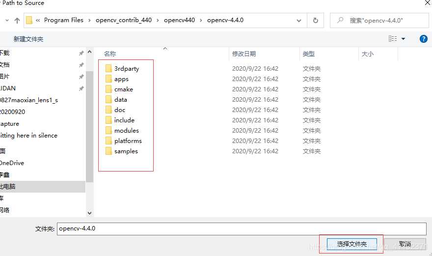 vs2019 opencv配置 vs2019如何配置opencv_opencv_02