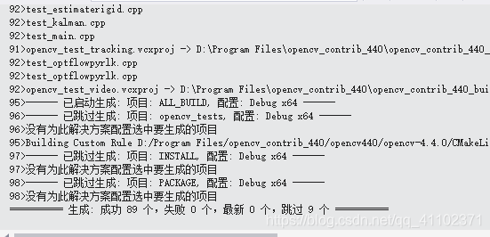 vs2019 opencv配置 vs2019如何配置opencv_c++_14