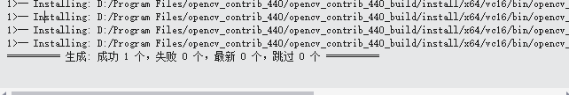 vs2019 opencv配置 vs2019如何配置opencv_c++_16