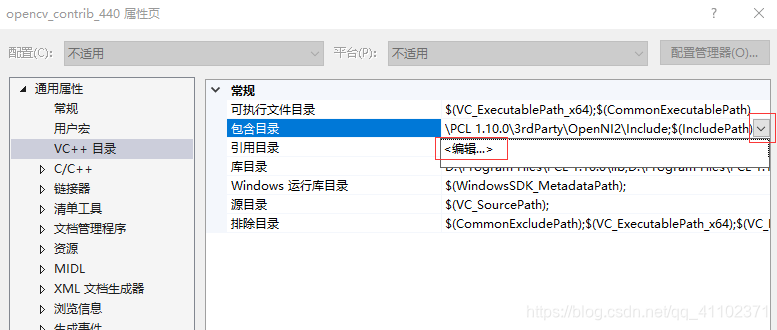 vs2019 opencv配置 vs2019如何配置opencv_opencv_18