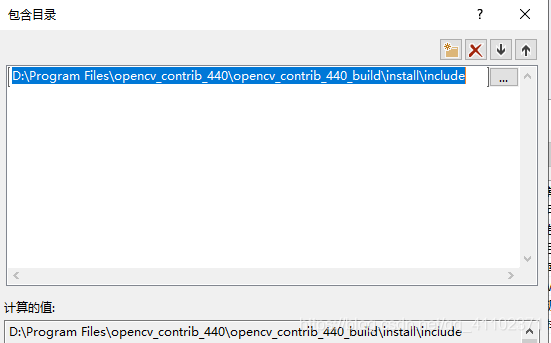 vs2019 opencv配置 vs2019如何配置opencv_vs2019 opencv配置_19