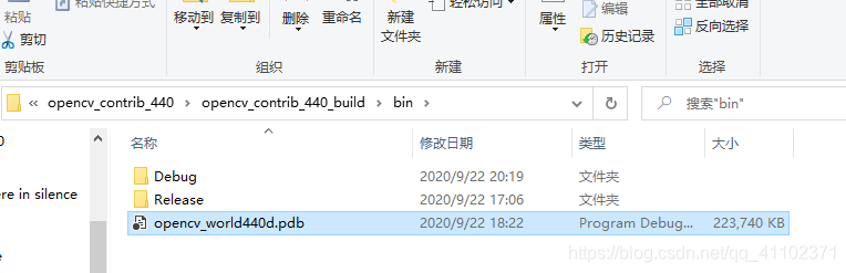 vs2019 opencv配置 vs2019如何配置opencv_点云库pcl_27